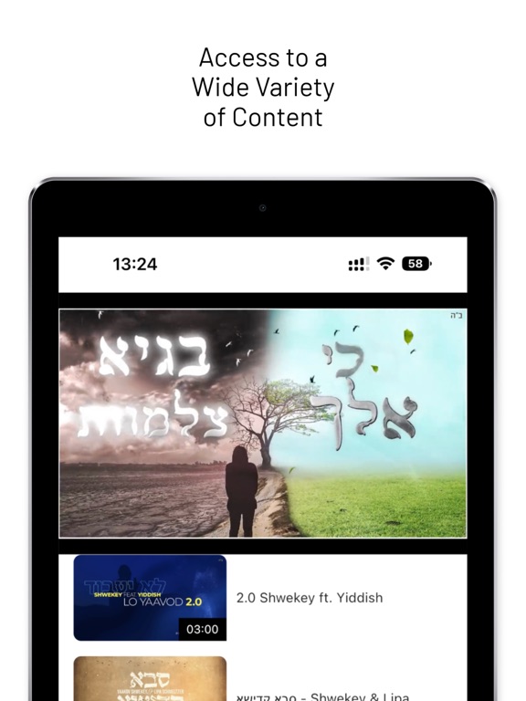 Jewtube iPad screenshot 4 - Education app