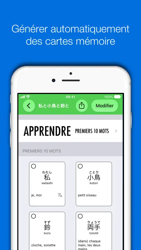 Nihongo Dictionnaire japonais screenshot 3 of 7