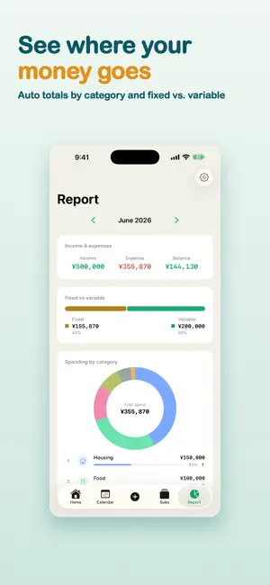 Budgie: Subscription Tracker screenshot 3
