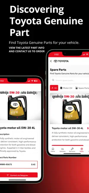 TOYOTA CAMBODIA screenshot 4