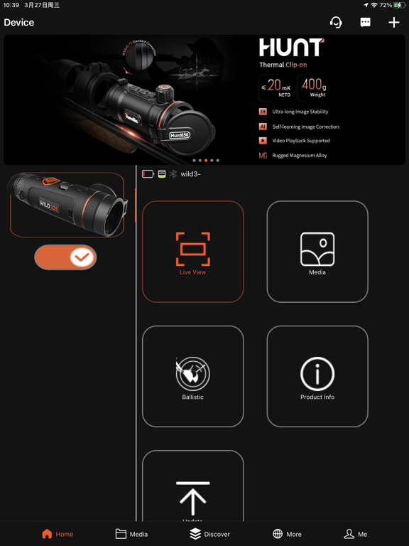 Thermtec Outdoor iPad screenshot 1 - Utilities app