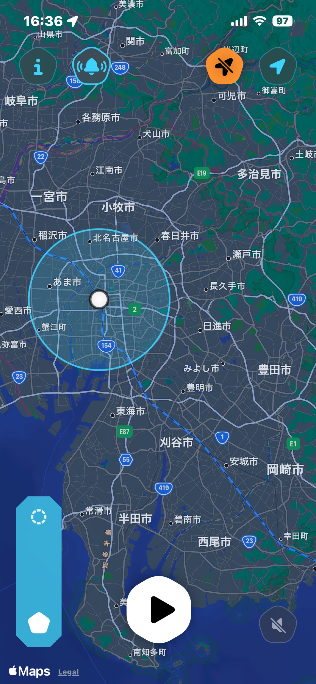 Screenshot 4 of 目的地周辺です
