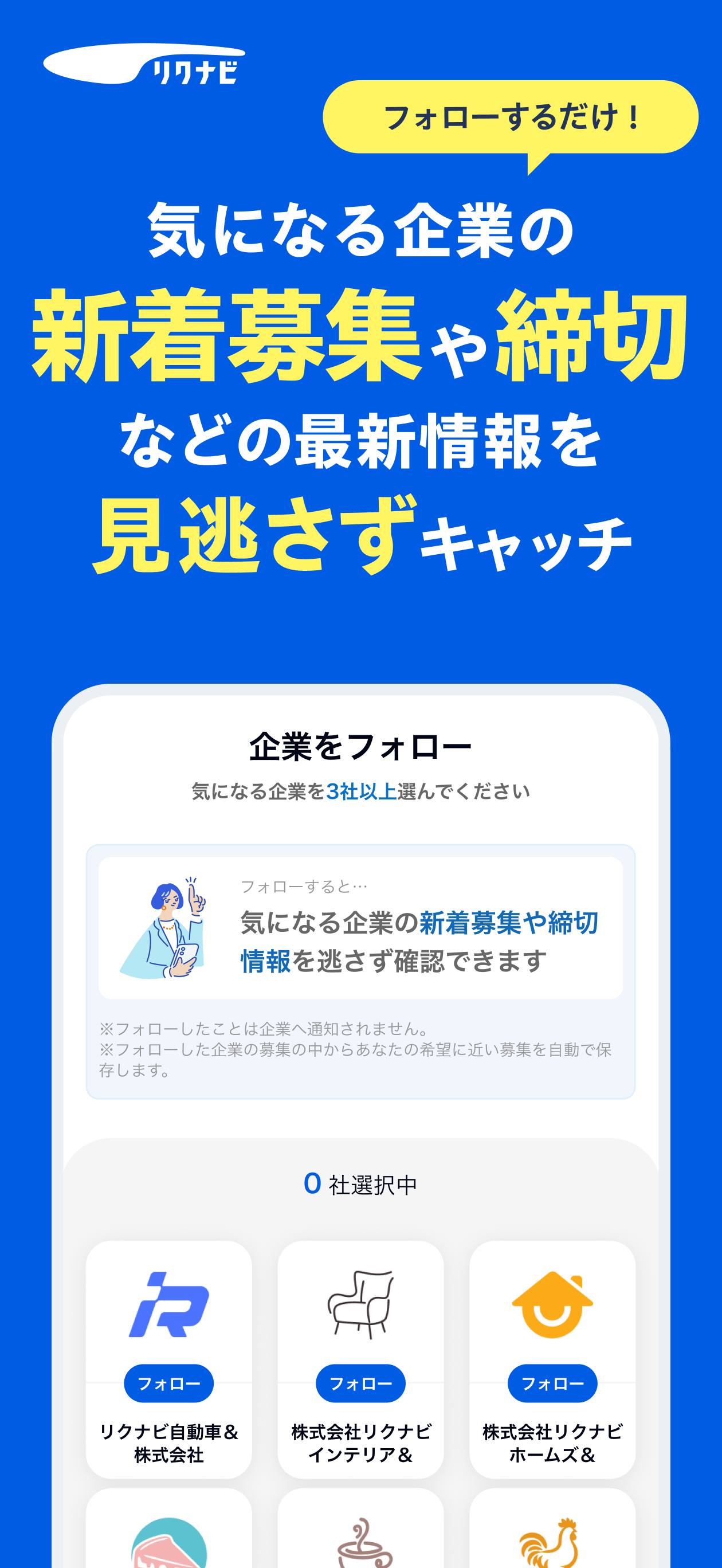https://is1-ssl.mzstatic.com/image/thumb/PurpleSource221/v4/14/90/1f/14901fb5-7a0f-a9a3-e9ba-1961844b0ccf/appstore_05b.png/1260x2736.png
