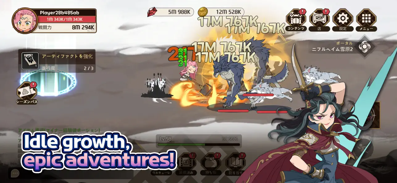 TEN VALKYRIE iOS Mod IPA screenshot 2 - iOS game interface