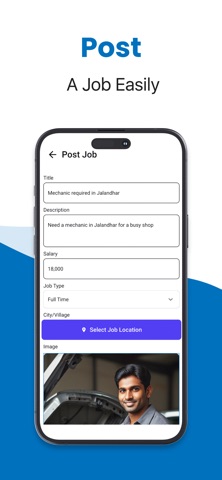 PUNJLAB Screenshot 3 of 5