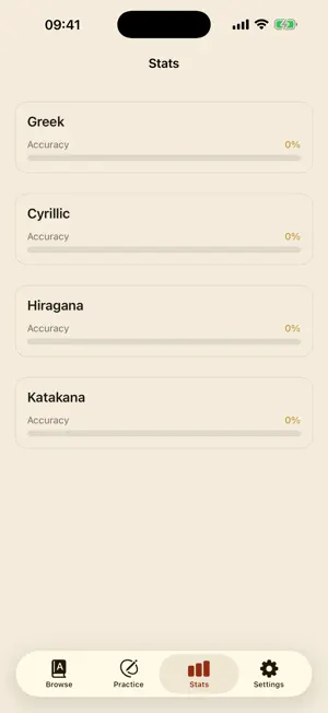 Glyph Alphabets screenshot 3