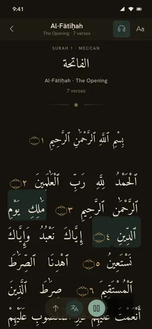 Iqra Niyyah Quran screenshot 3