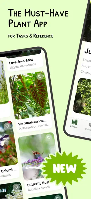 Gardenish screenshot 1