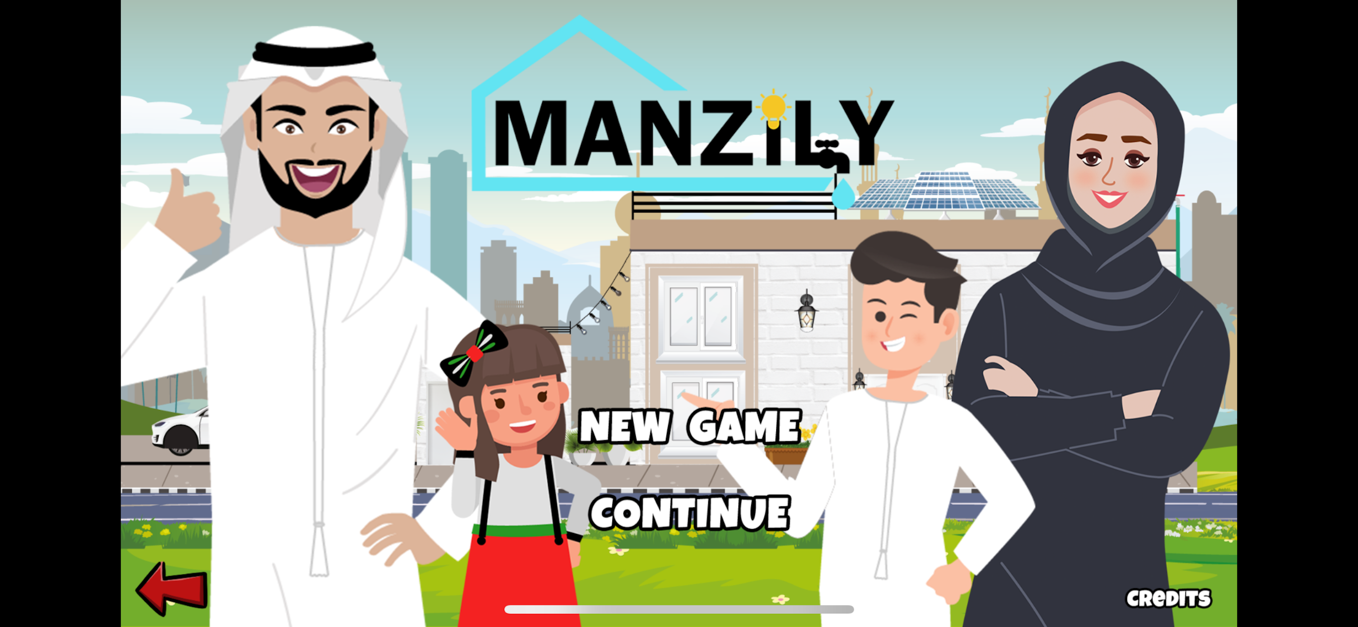 Manzily screenshot 3