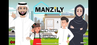 Manzily Screenshot 3 of 3