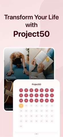 Project50 Screenshot 1 of 5