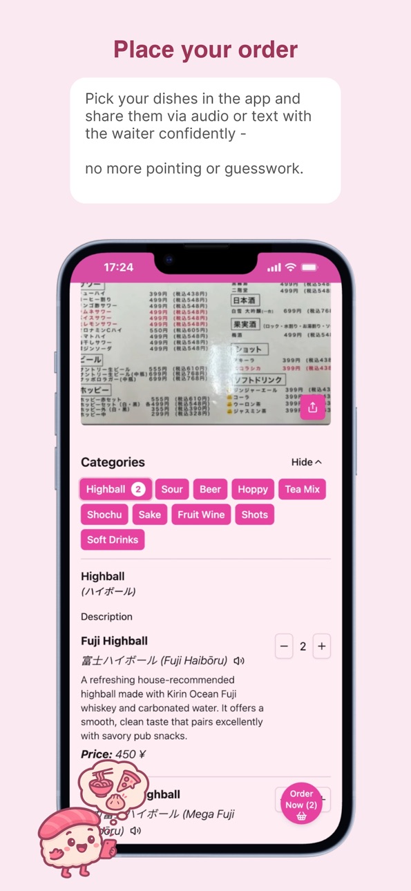 iPhone screenshot