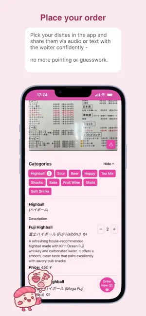 Menu, please! Menu Translator screenshot 2