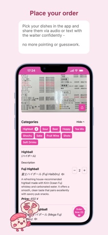 Menu, please! Menu Translator iPhone screenshot