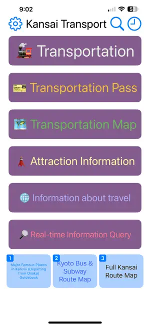 Kansai Transport screenshot 1