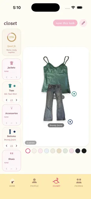 Reve: Wardrobe screenshot 3