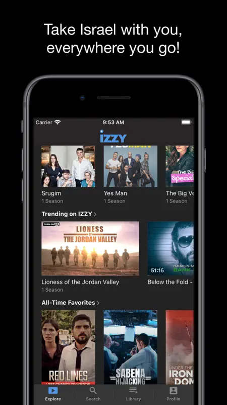 IZZY TV screenshot 3 of 4