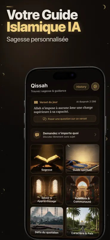Qissah - Histoires du Coran screenshot 3 of 6