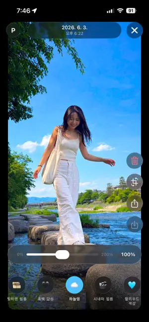 Prettier: Point. Shoot. Pretty iPhone screenshot 5