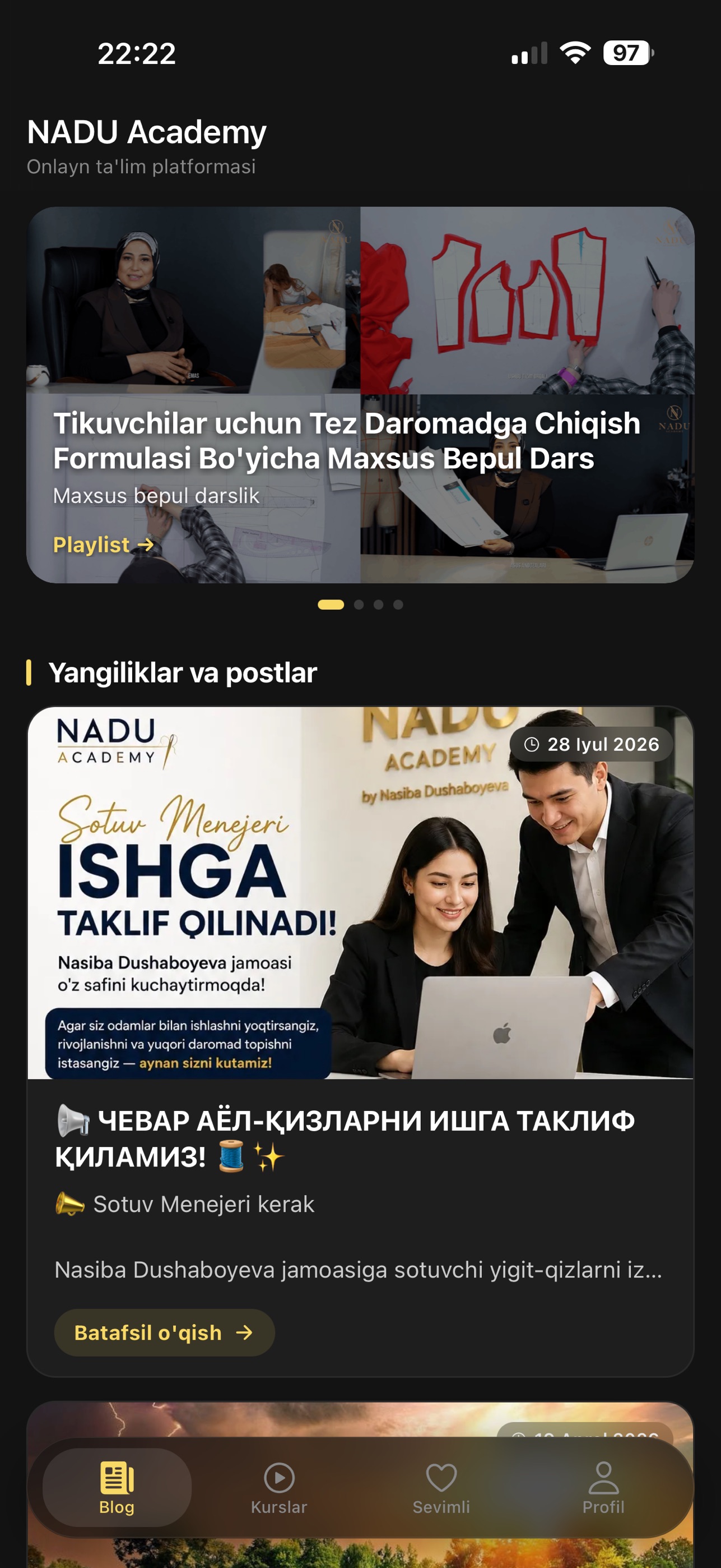 Screenshot 1 of NADU Academy