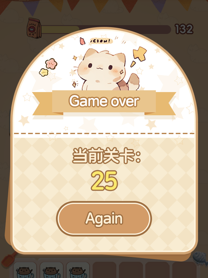 Cat cup3 Tile Cute casual game