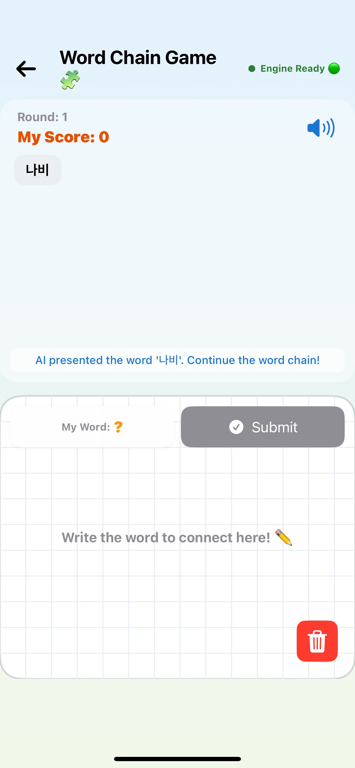 Tori Korean:Fun Korean Writing screenshot 8