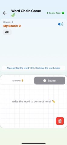 Tori Korean:Fun Korean Writing iPhone screenshot