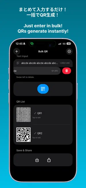 Bulk QR: QR Code Maker screenshot 1