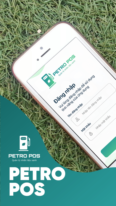 Petro POS Screenshot