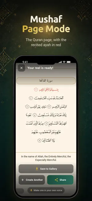 Quran Reels Maker screenshot 3