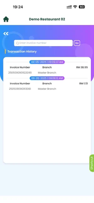 B Reward screenshot 4