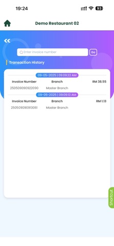 B Reward Screenshot 4 of 7
