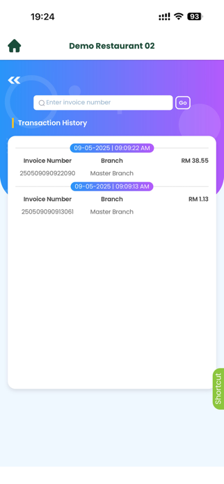 B Reward Screenshot 4 of 7