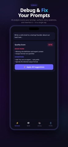 PromptCraft: AI Engineer Screenshot 4 of 7