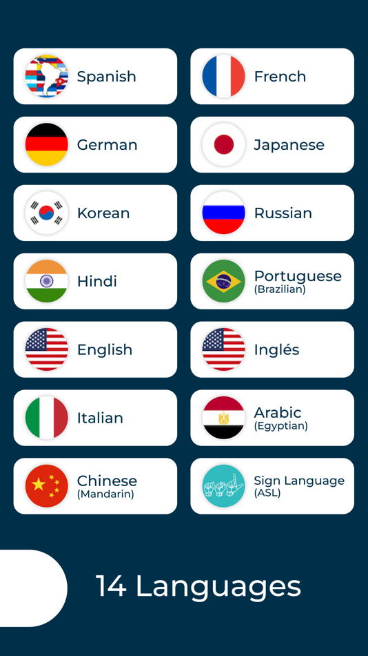 #2. Rocket Languages. (iOS) By: Libros Media Ltd
