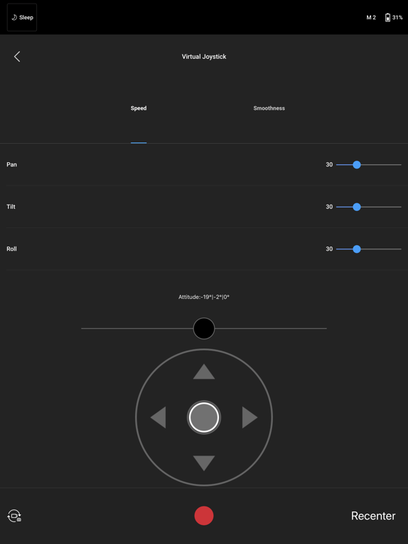 Screenshot #6 pour DJI Ronin