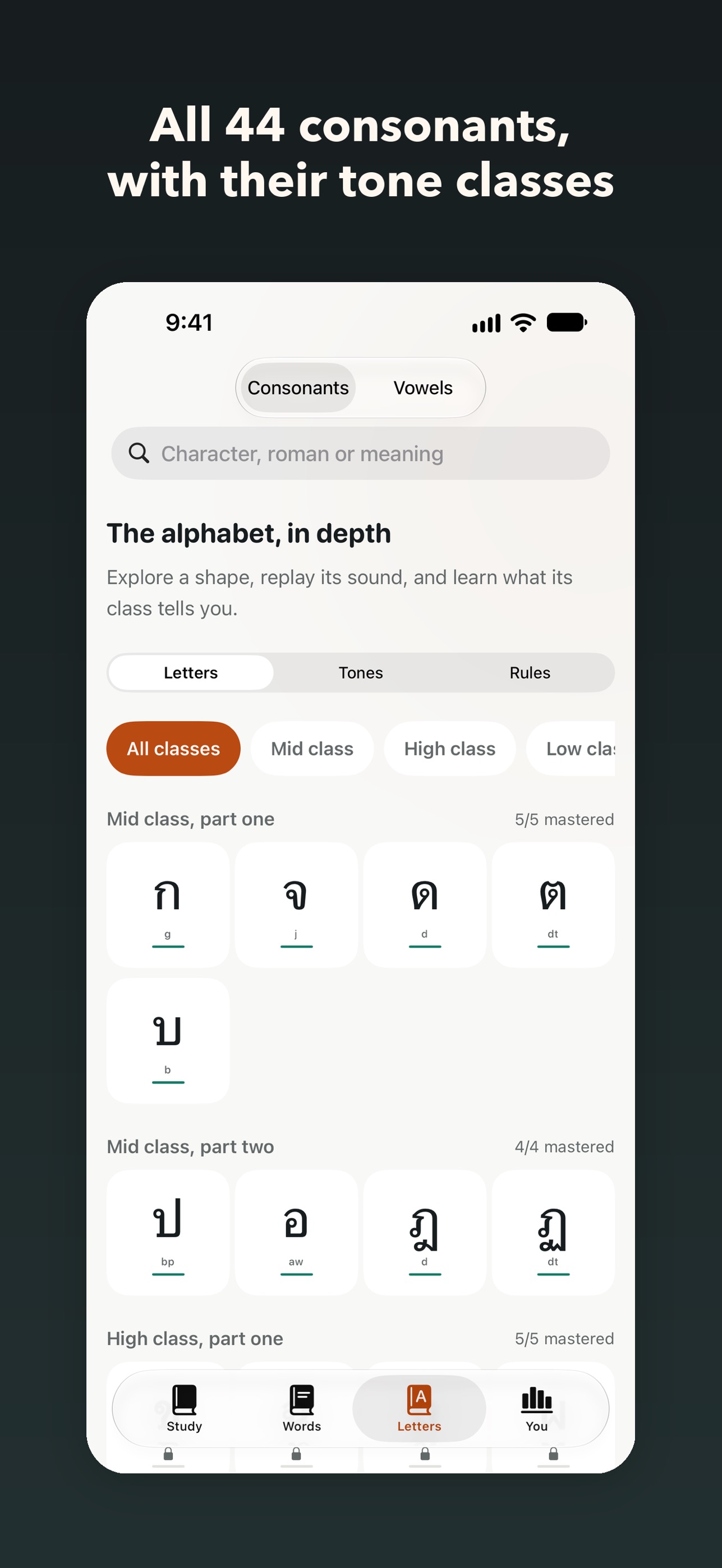 Screenshot 3 of Thai Alphabet: Read Thai