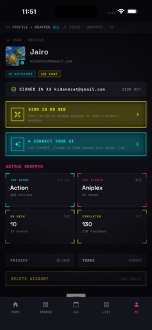 Animux Screenshot 6 of 6