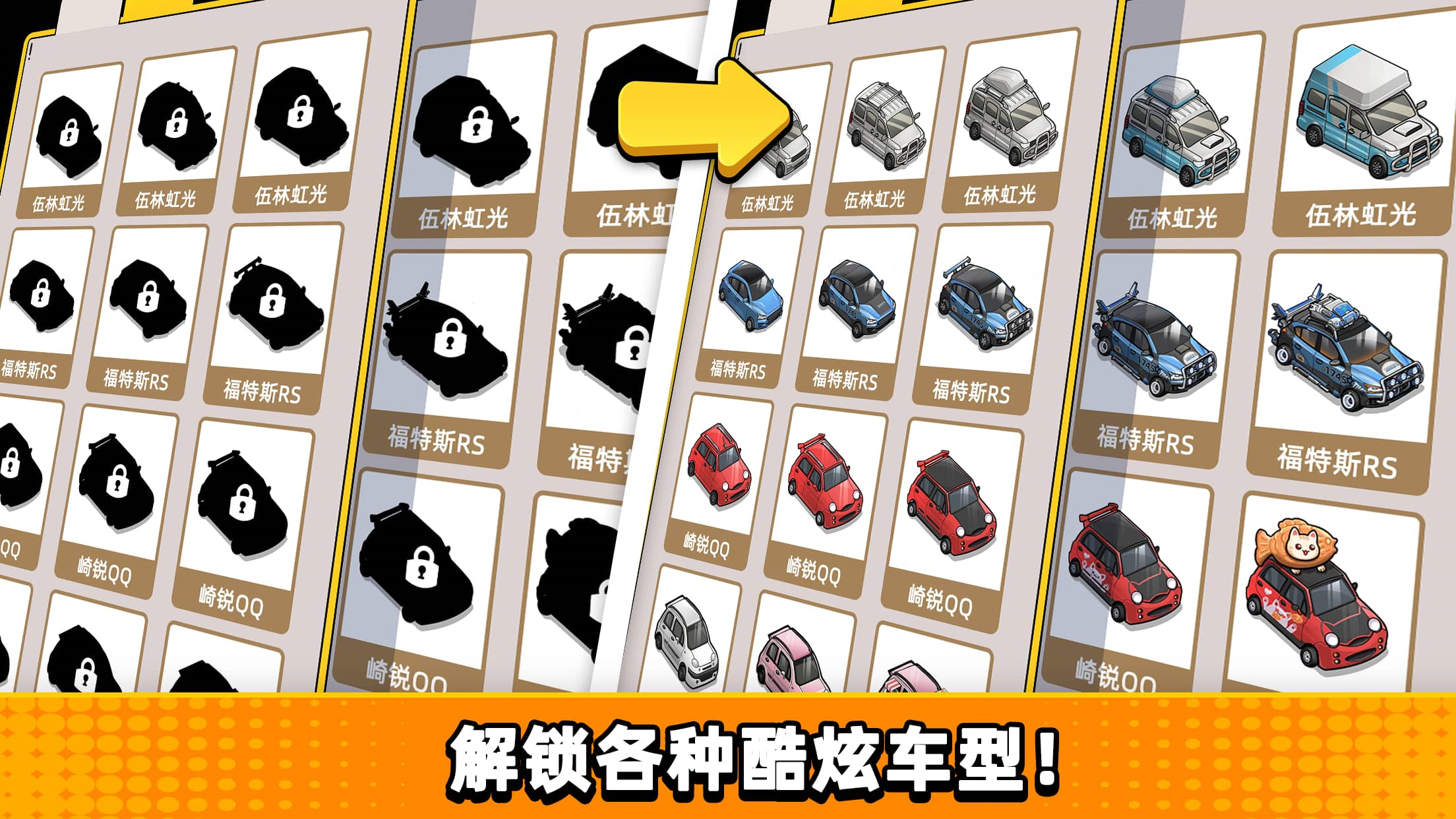 CABCY Driver App