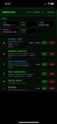 GunRogue Screenshot 3 of 7
