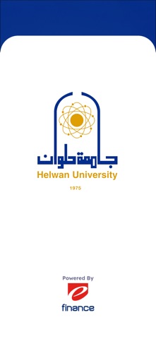 Helwan Super App screenshot