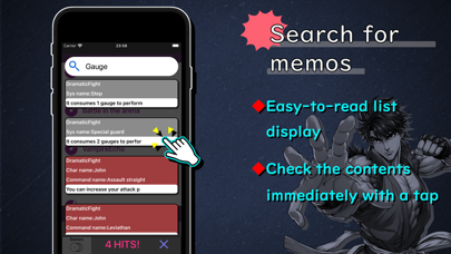 FightNote -  App to win Screenshot
