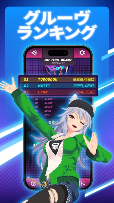 Dance Dash: Fun Fitness Gameのおすすめ画像7