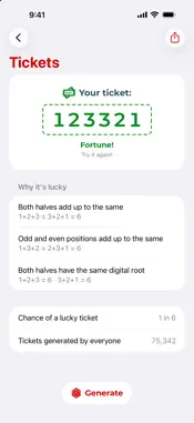 Generаtor screenshot 4