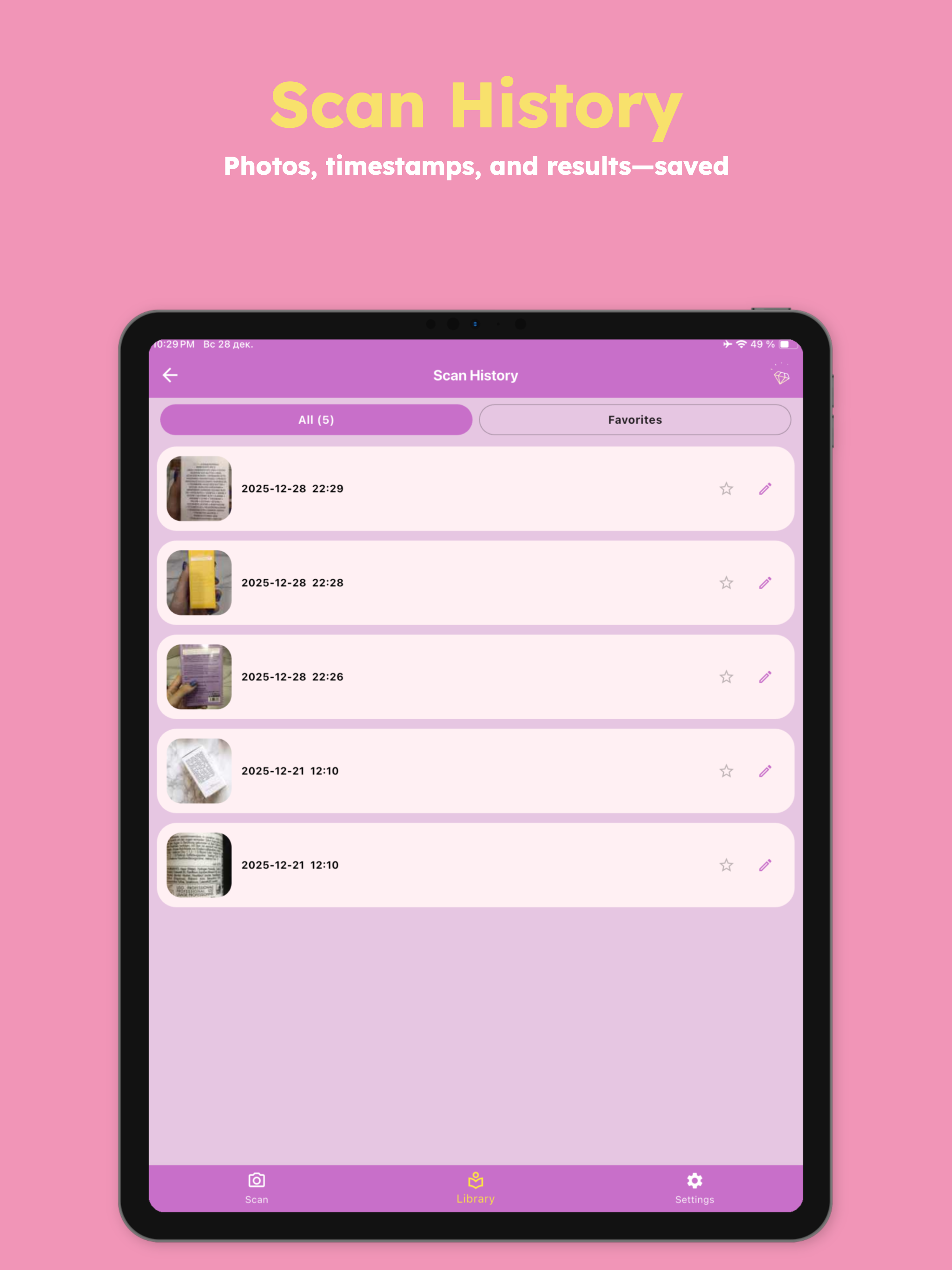 Cosmeticon - Cosmetic Scanner