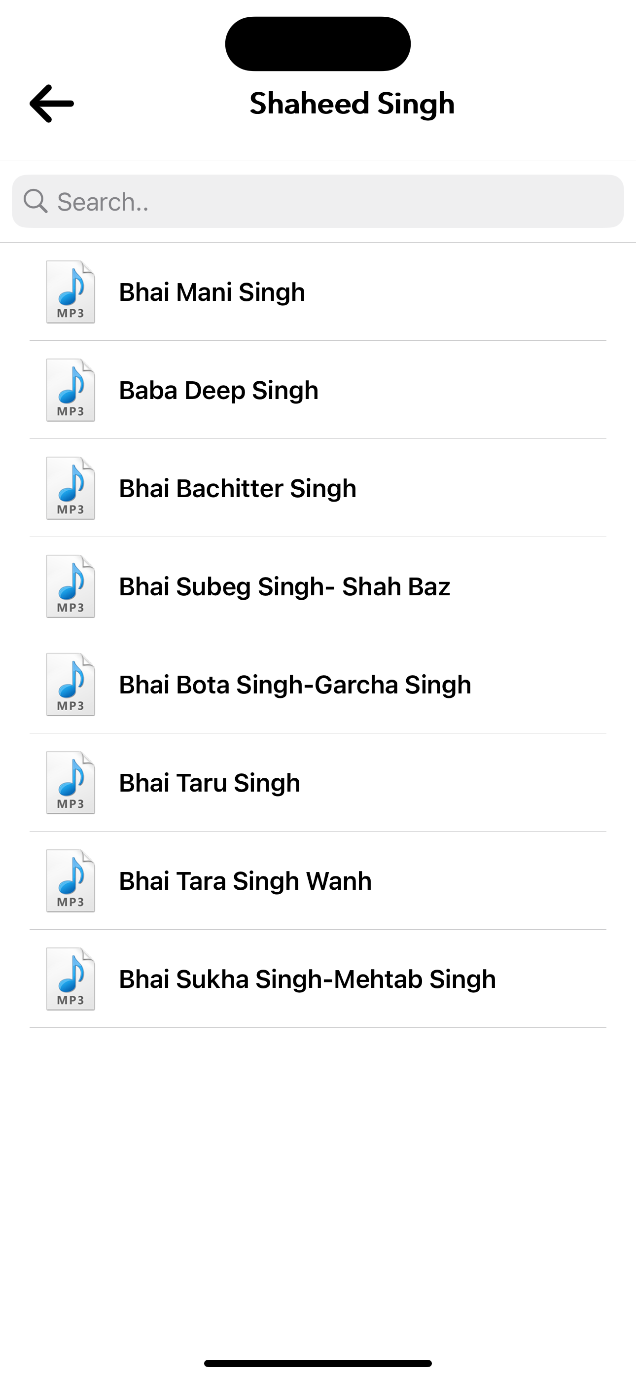Katha By Giani Amrik Singh Ji