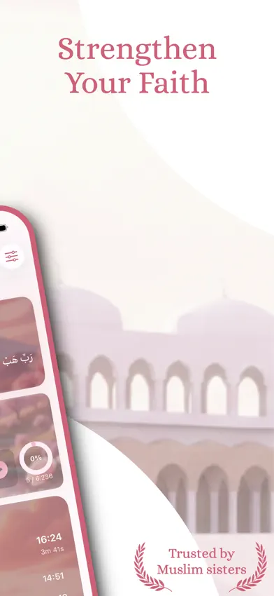 Quran for Women screenshot 2