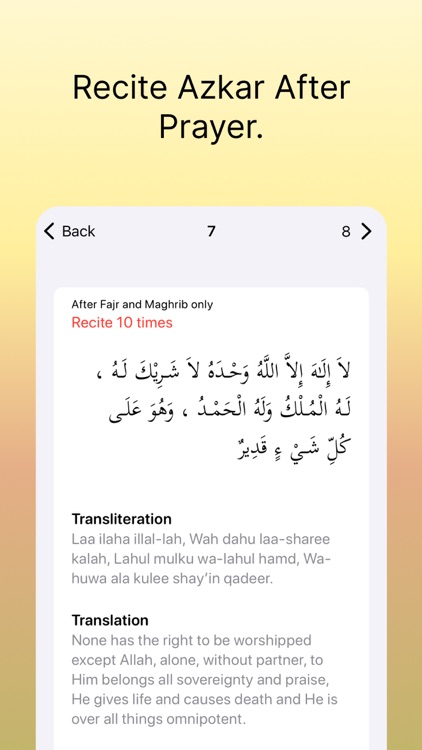 Muslimify: Quran, Prayer Times screenshot-7