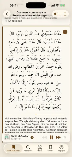 Sahih Bukhari Audio Français screenshot 4
