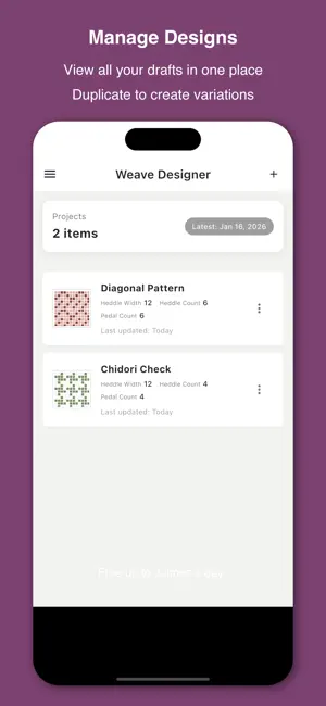 Weave Designer screenshot 2